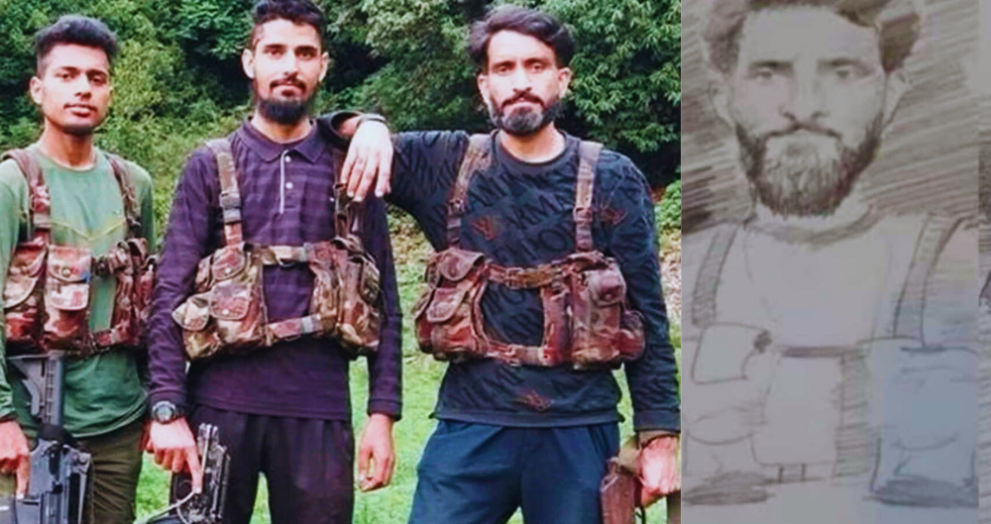 Terrorist Hashim Musa