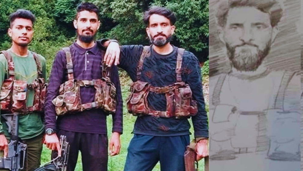 Terrorist Hashim Musa