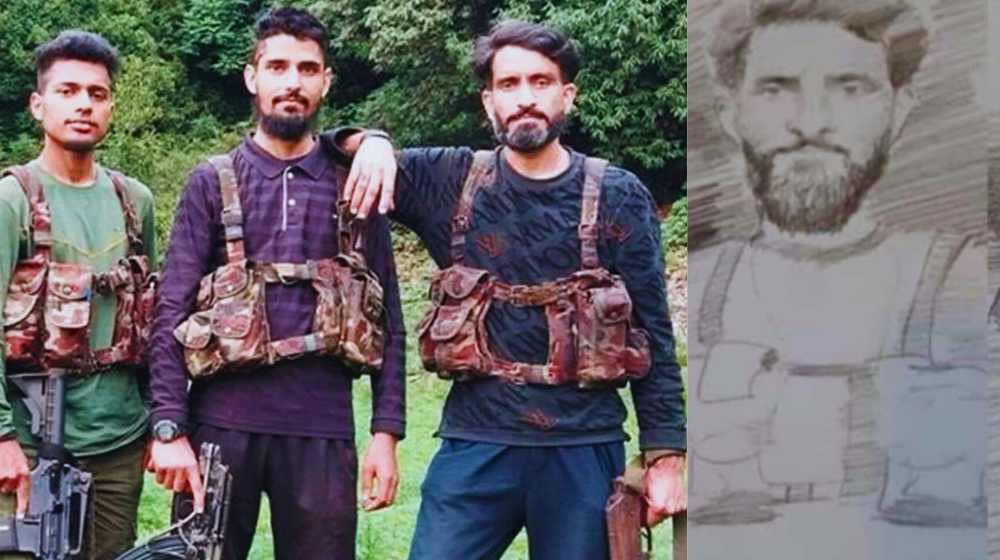 Terrorist Hashim Musa