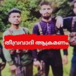 ഉദ്ദംപൂരിലെ ഏറ്റുമുട്ടൽ: സൈന്യവും ഭീകരരും തമ്മിൽ ഏറ്റുമുട്ടി; സൈനികൻ വീരമൃത്യു വരിച്ചു