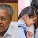 കൽപ്പന ചൗള: ഒരു ഇന്ത്യൻ വനിതയുടെ ബഹിരാകാശ സഞ്ചാരത്തിന്റെ കഥ