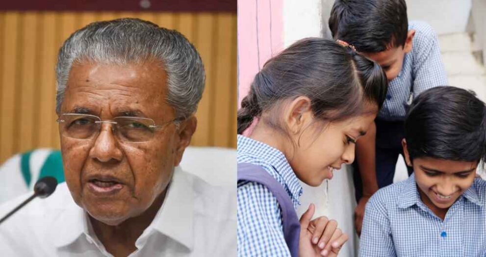 school admission for guest workers’ children