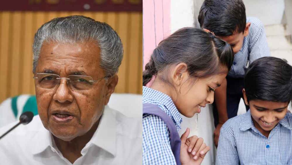 school admission for guest workers’ children