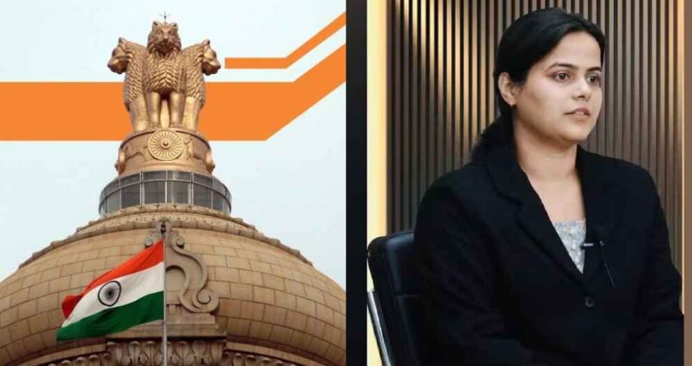 UPSC Civil Services 2024 results