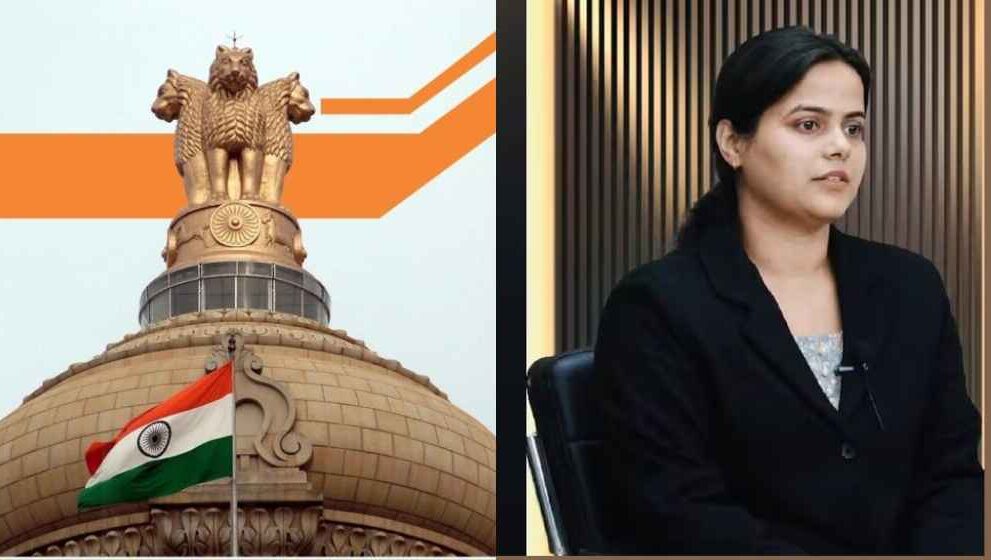 UPSC Civil Services 2024 results