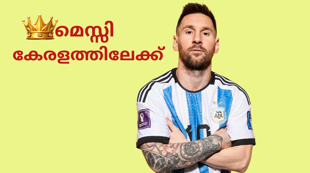 Messi in Kerala
