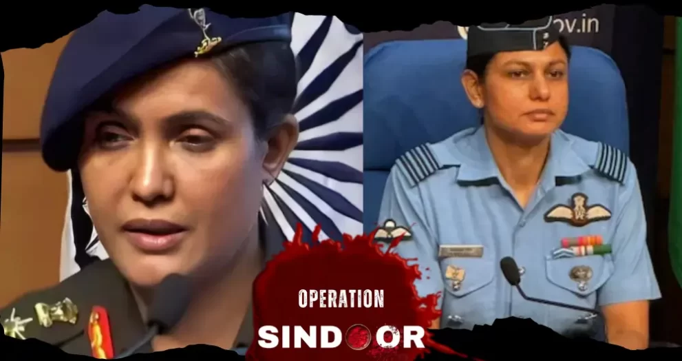 operation sindoor
