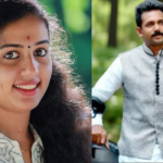 Vismaya case