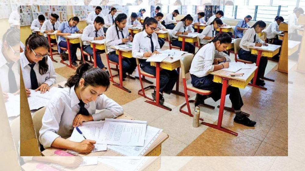 Kerala SSLC 2025