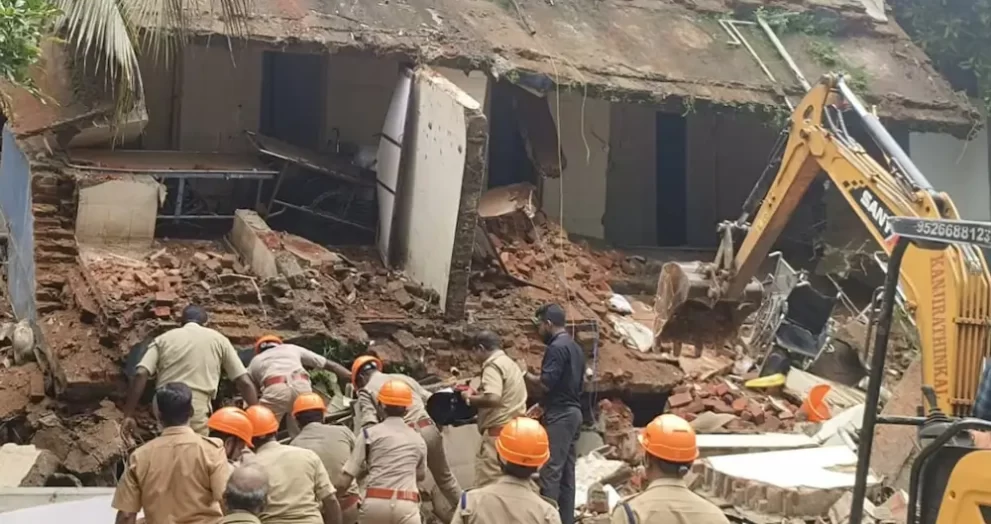 Kottayam Medical College Tragedy