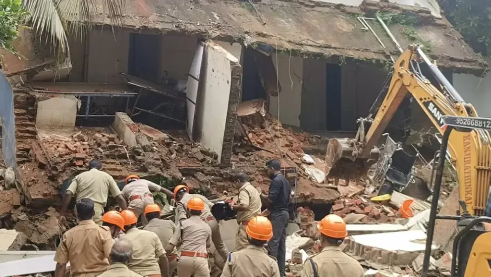 Kottayam Medical College Tragedy