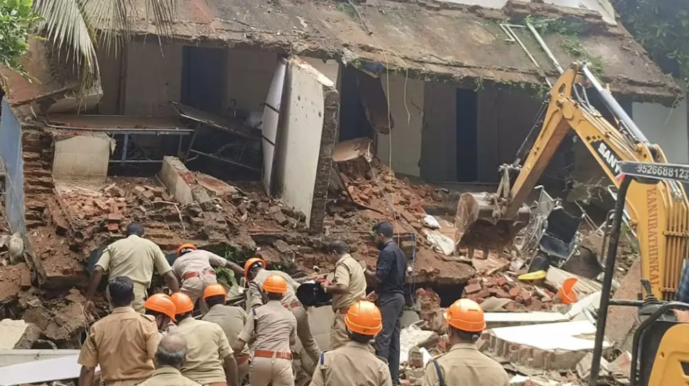 Kottayam Medical College Tragedy