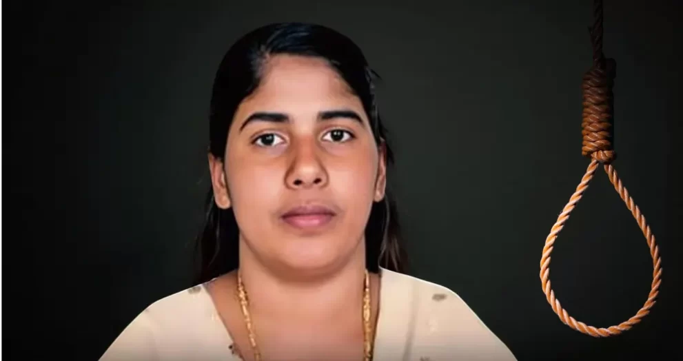 Nimisha Priya Death Sentence Cancelled in Yemen