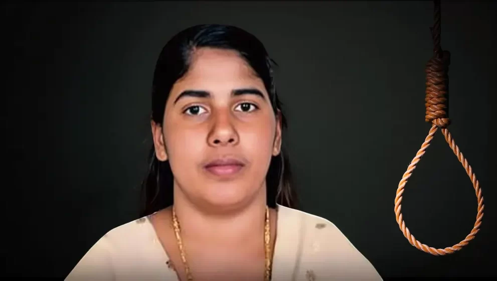 Nimisha Priya Death Sentence Cancelled in Yemen