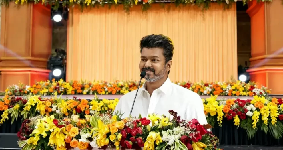 Vijay Salem Public Meeting