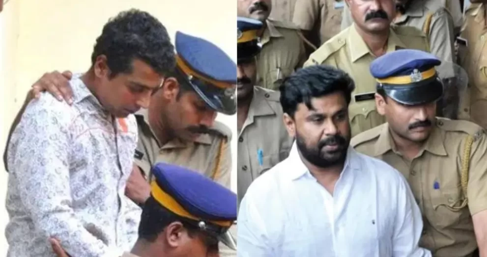 Actress Attack Case Update: Trial Court Hearing Today