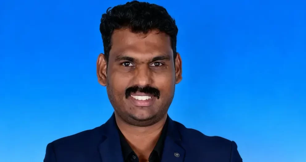 Guinness World Record