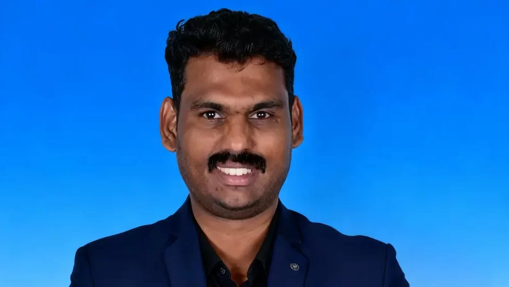 Guinness World Record