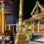 കാസർകോട്‌: എസ്ഐആർ ചുമതല നിർവഹിക്കുന്നതിനിടെ ബിഎൽഒ കുഴഞ്ഞുവീണു