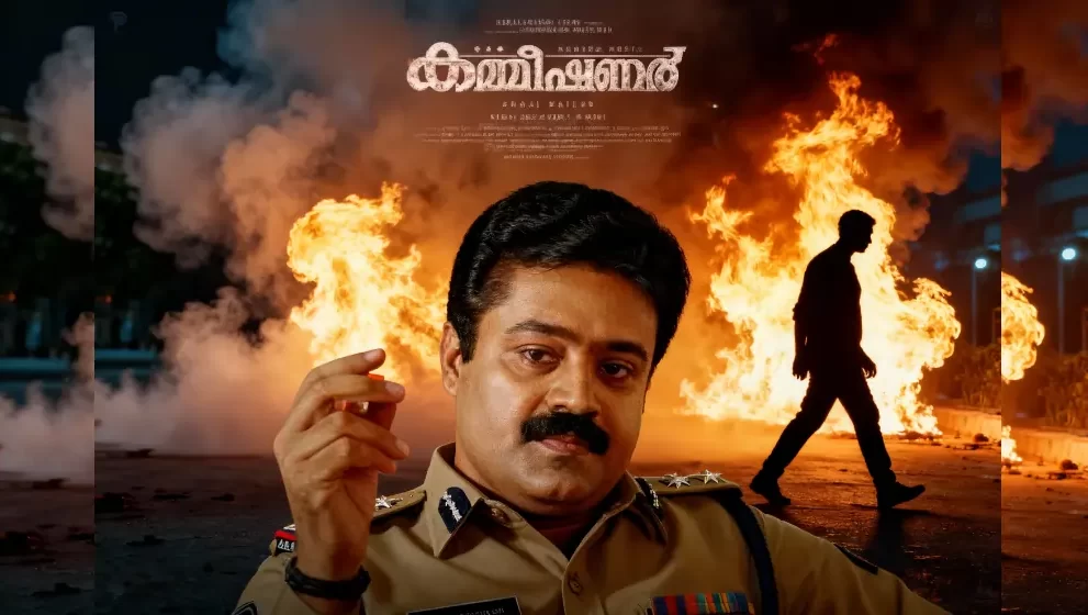 Commissioner Re Release