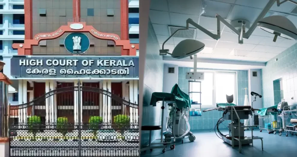 High Court Directive on Hospitals: Treatment Must Not Be Denied