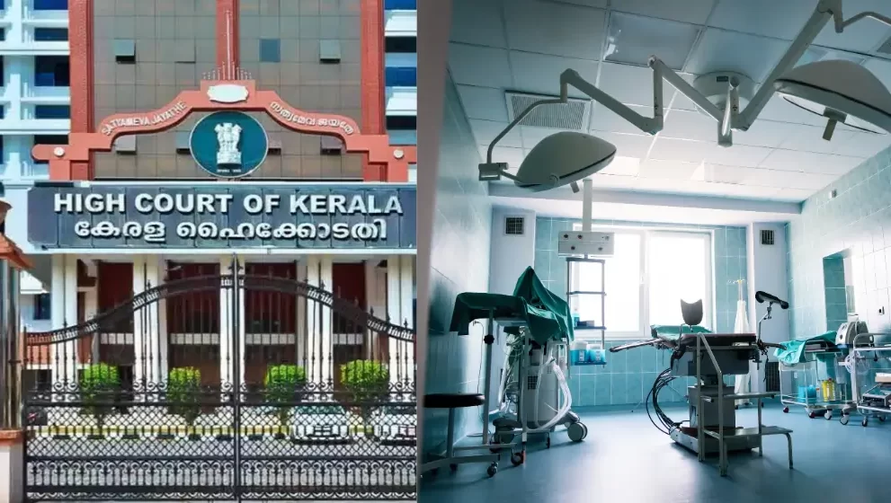 High Court Directive on Hospitals: Treatment Must Not Be Denied