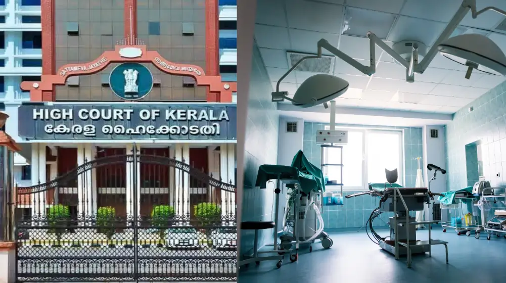 High Court Directive on Hospitals: Treatment Must Not Be Denied