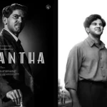 വ്യത്യസ്ത പ്രകടനവുമായി സന്ദീപ് പ്രദീപ്; ‘എക്കോ’ റിലീസിന് തയ്യാറാക്കി