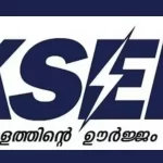 രജനികാന്ത് ചിത്രമായ ‘അണ്ണാമലൈ’ വീണ്ടും റീ റിലീസിന് തയ്യാറാകുന്നു