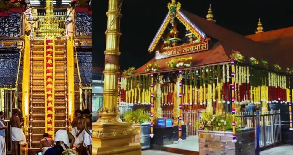 Sabarimala Gold Heist Case