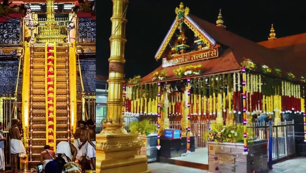 Sabarimala Gold Heist Case