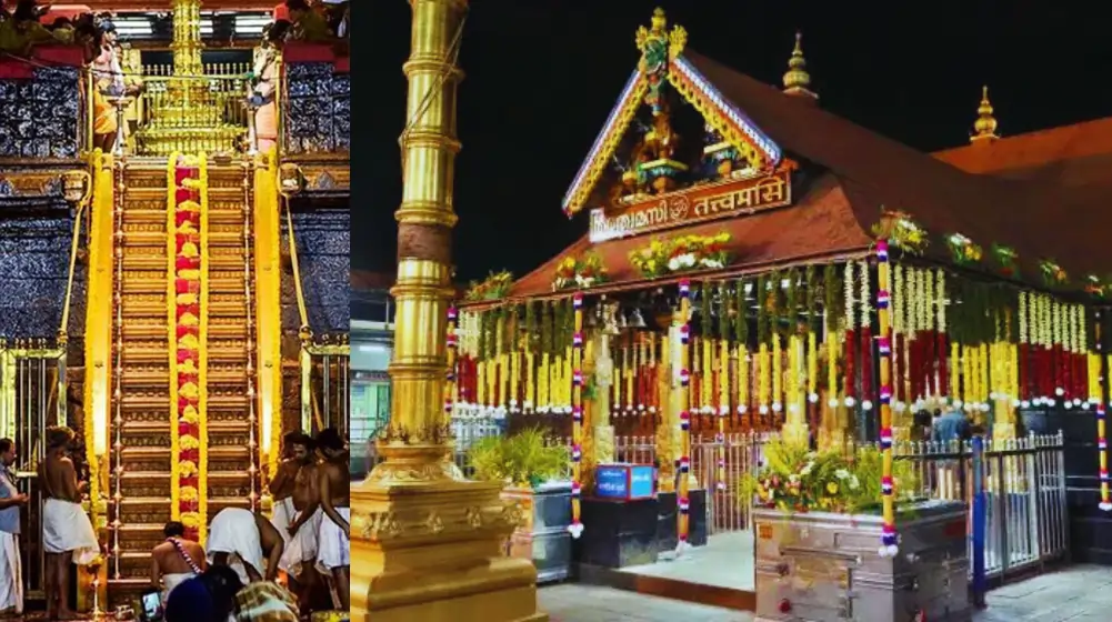 Sabarimala Gold Heist Case