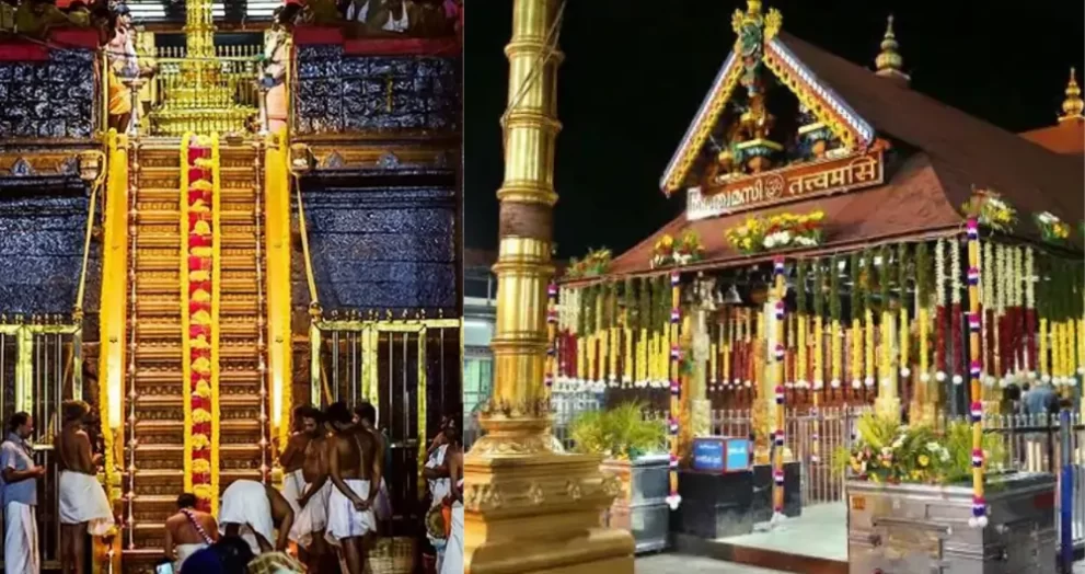 Sabarimala gold theft case