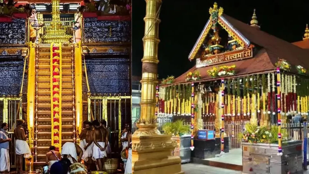 Sabarimala gold theft case