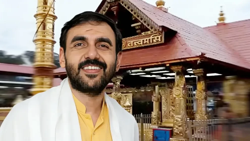 Sabarimala Gold Heist Case sees Unnikrishnan Potti