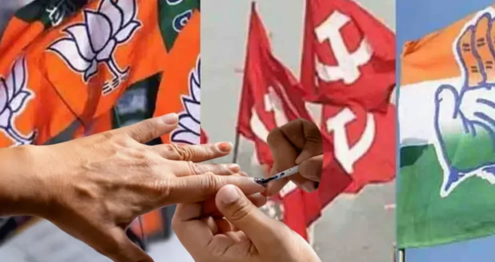 Kerala Local Election