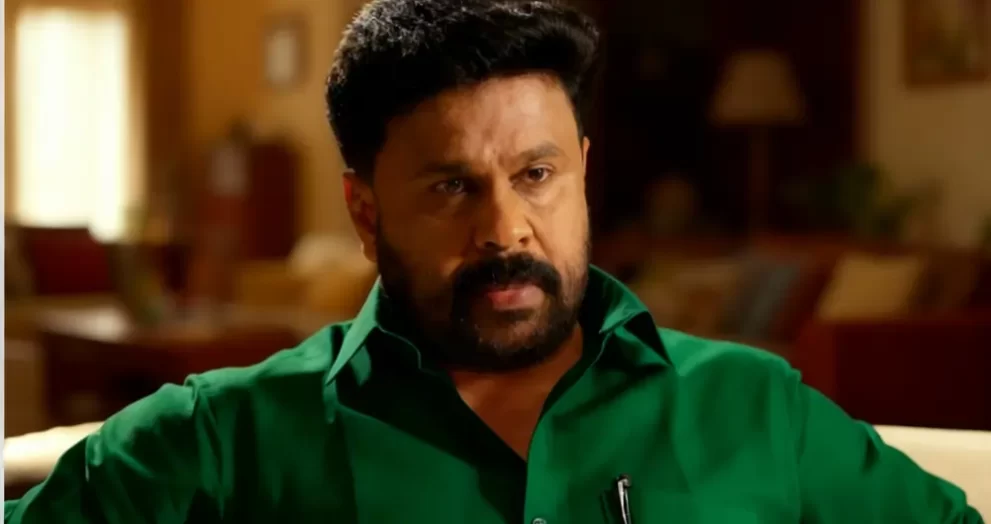 Dileep Verdict News