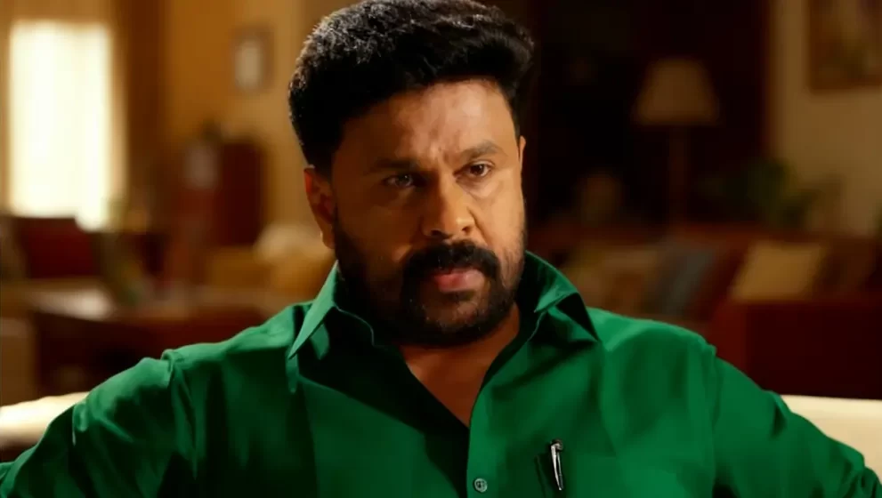 Dileep Verdict News