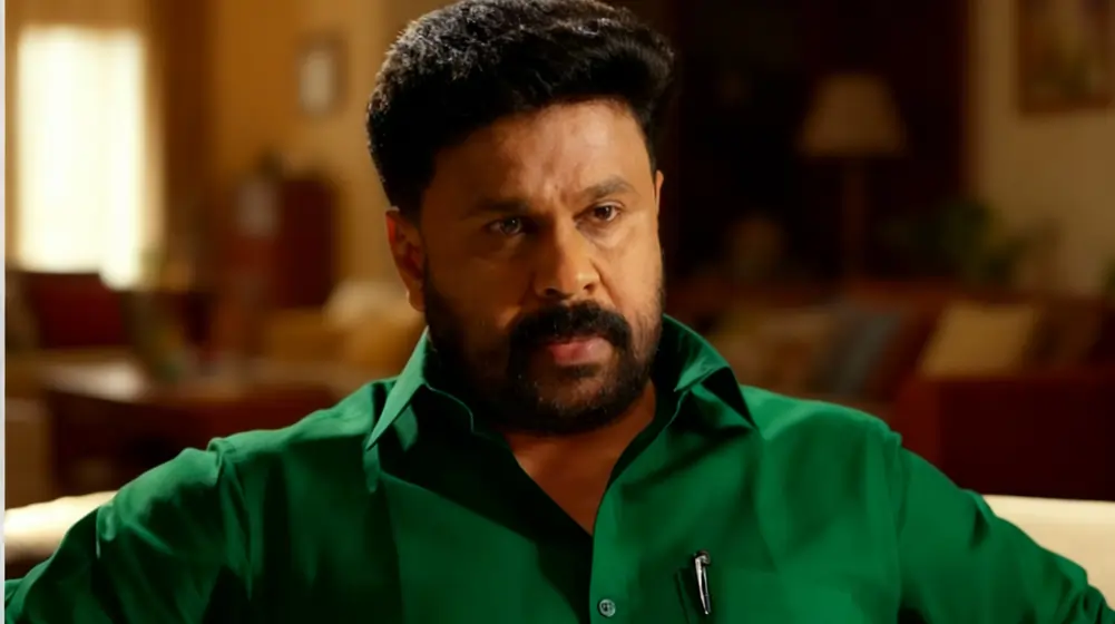 Dileep Verdict News