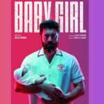 ബാരാമതിയിൽ വിമാനദുരന്തം; ഉപമുഖ്യമന്ത്രി അജിത് പവാർ മരിച്ചു, ഡിജിസിഎ അന്വേഷണം തുടങ്ങി