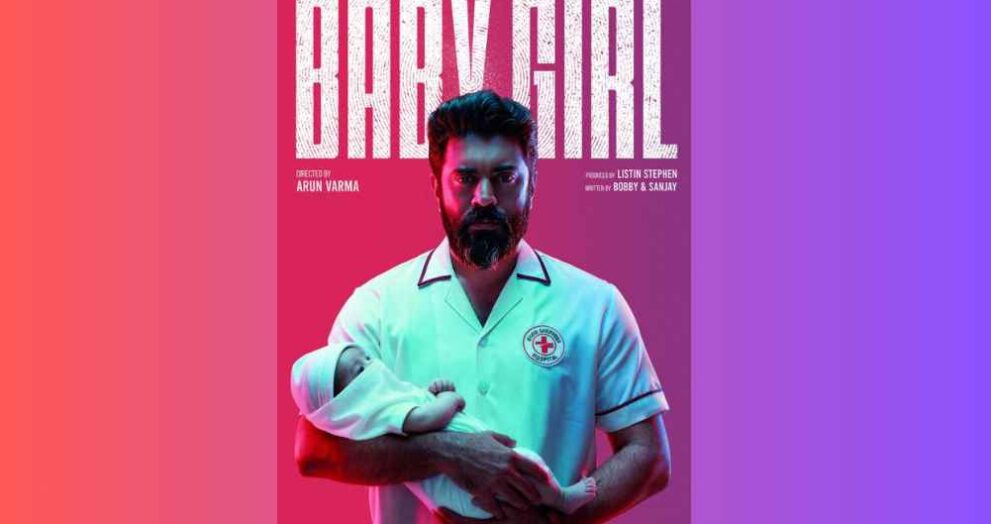 Nivin Pauly Baby Girl Booking Starts