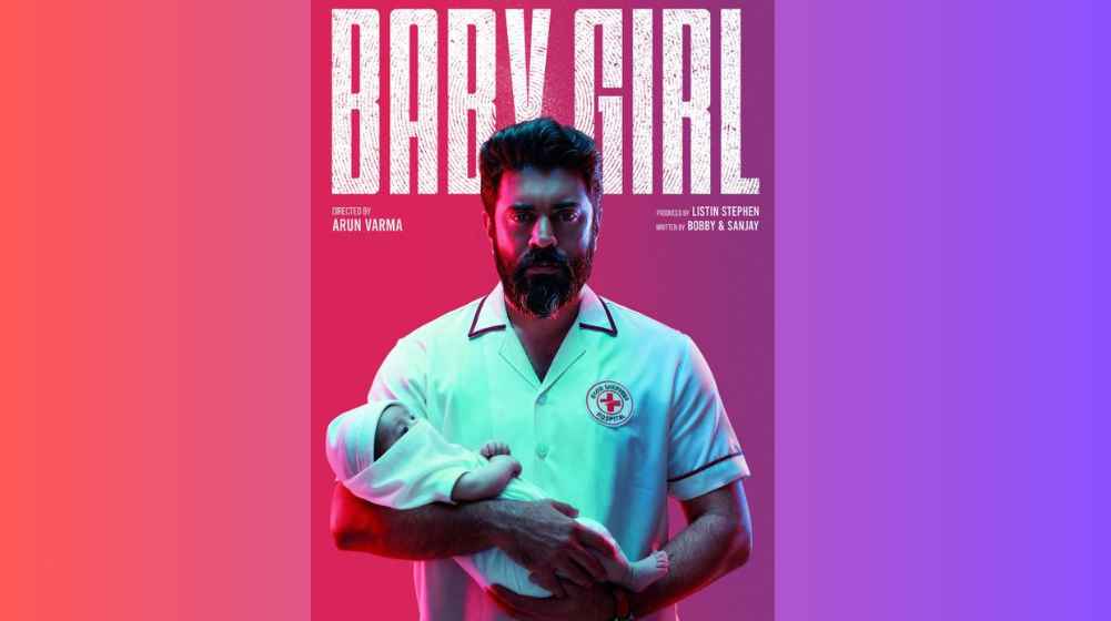 Nivin Pauly Baby Girl Booking Starts
