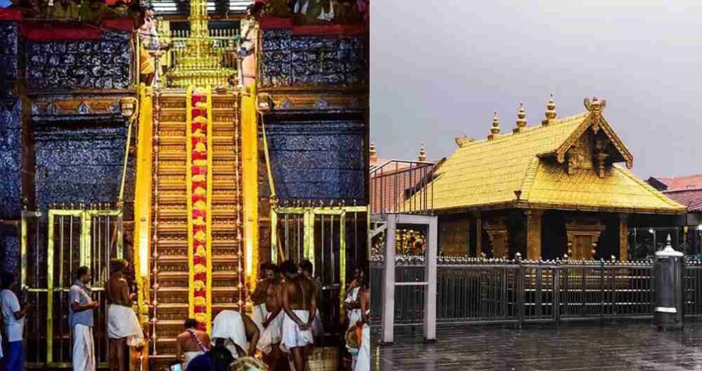 Kerala High Court imposes strict Sabarimala Makaravilakku restrictions