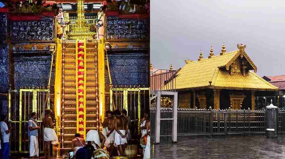 Kerala High Court imposes strict Sabarimala Makaravilakku restrictions