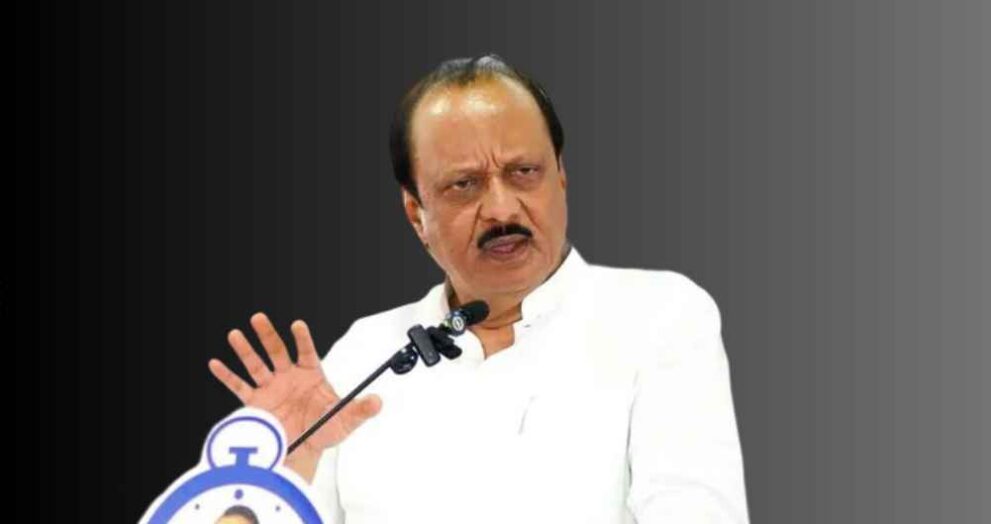 Deputy CM Ajit Pawar Dies in Baramati Plane Crash