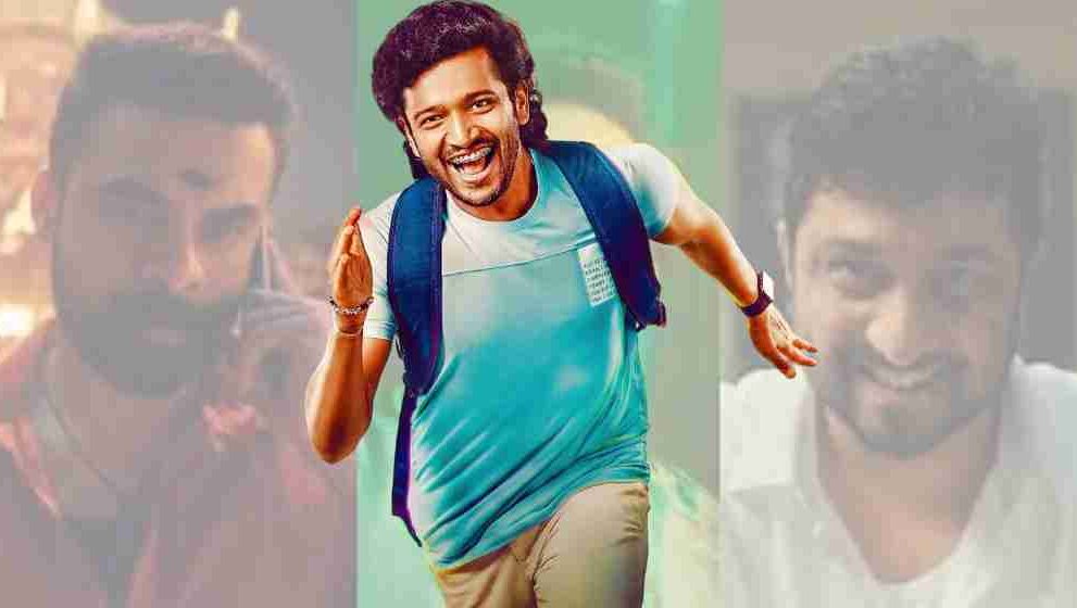 Athiradi Movie Release