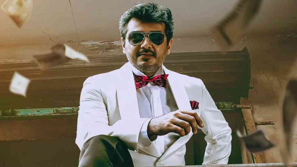 Mankatha re-release