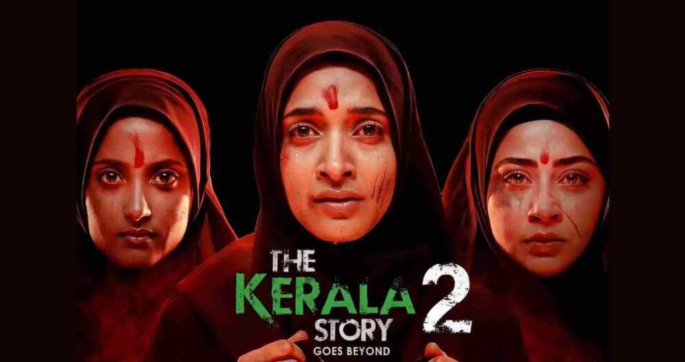 The Kerala Story 2 teaser is out