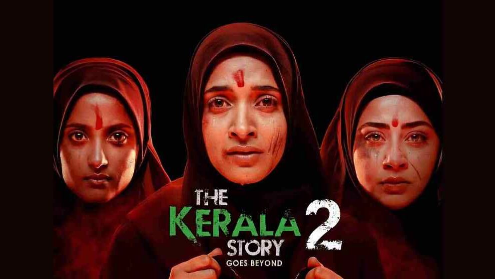The Kerala Story 2 teaser is out