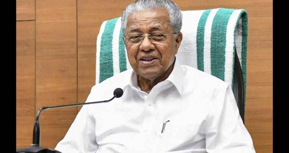 Kerala Nativity Card Bill